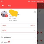 [방탄소년단] 오랜만에 요리소년단 모음