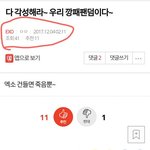 <b>엑셀</b>을 건들면 발생하는 일.jpg