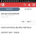 왜 신고행ㅜㅜㅜㅜ