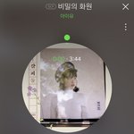 [드루와] 진짜갓띵곡노래추천3탄이야!