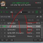 [워너원] 왜... 다들 아무말이 없는거니... ㅠㅠ