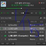 [워너원] 휘랑둥이 생일 맞이 봉사활동 역시 팬들도 사랑둥이