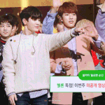 어느 9년차 아이돌의 신인미.<b>gif</b>