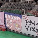 ㅋㅋㅋㅋㅋ 이거봐봐