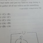 [19] 너네<b>생리대</b>빌리고서