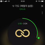 [인피니트] ㅅㄷ) 동생이랑 ㅇ마트 왔는데