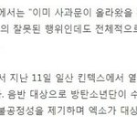 질<b>투여</b>?