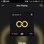 [인피니트] 예1능 연9소에 <b>직캠</b>뜸