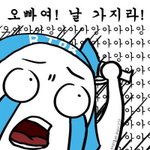 [BTOB] 아6대는 별로지만
