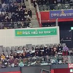 [골든차일드] <b>현수막</b>ㅋㅋㅋㅋ