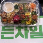 [골든차일드] 도시락
