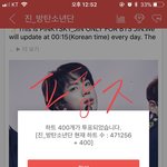 [방탄소년단] ㅂㅁㄱ)이삐들이기사<b>모야</b>, ^^7 (ㅂㅁㄱ