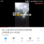 [EXO] 뒷북이면 <b>죄송</b>
