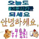 엑소엘<b>이</b> 제일 <b>잘</b>하는 거