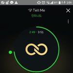 [인피니트] 솔직히일부대중들