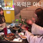 [댓글부탁해] 페북 <b>조재원</b>몇살임?