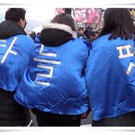 [평창 <b>성화</b>봉송]평창올림픽 <b>성화</b>봉송