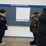 진실을 알린 엄청난 게<b>시판</b>!!