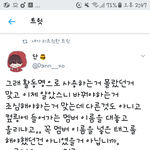 [EXO] 짹년분위기