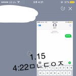 [황민현] 잘생긴 항<b>미녀</b> 보고가ㅠㅠ