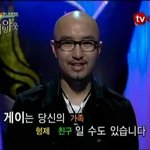 [ㅎㅎ] 앞으로 찐따들한테 댓<b>달지</b>말자