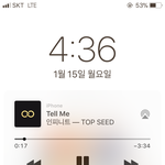 [인피니트] 유스케 나오면