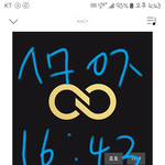 [인피니트] 아는형|님