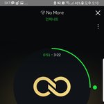 [인피니트] <b>우왕</b> 나 시청자위원회됐어!!!