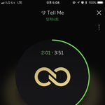 [인피니트] 난 잉피음악 특유의 드라마틱함?? 을 좋아해서