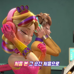 <b>저번</b>에 소피루비 노래추천해준 판녀야!