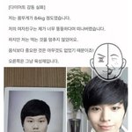 남친있는애들 시험기간에 어케함
