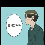 눈화장<b>입문</b>으로