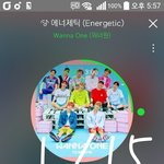 [강다니엘] 아이비 폴라 (페북)