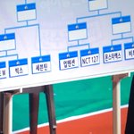 [BTOB] 양궁 <b>대진표</b>