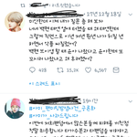 [EXO] 그만안하는이유ㄹㅇ