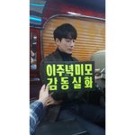 이 분 너무 잘생기지 않음???<b>존</b>잘탱