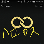 [인피니트] 슬프다ㅜㅜㅜㅜㅜㅡ