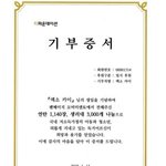<b>우와</b> 대박이네