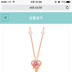 <b>쌍액</b> 초보인데