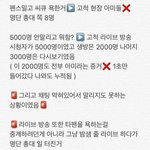 [모두드루와] 엑소엘들아 이거 뭐야?