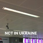 [NCT] 애들 드디어 <b>우크라</b>이나도착!!