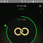 [인피니트] 오 <b>전화</b>해도 스밍 안끊겨 대박