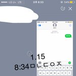 [황민현] 황또박희 라구 알아??ㅋㅋㅋㅋ