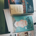 책왔다!!!!!!