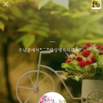 [댓글부탁해] 뭐가 더  아줌마같어????ㅜㅜ