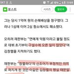 오늘도 <b>에리</b>하구만