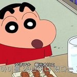 [댓글부탁해] <b>잇몸</b>절개수술 해본사람 ㅜㅜㅜ