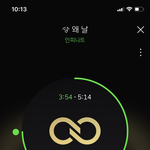 [인피니트] 제발 내일 유스케 라인업에