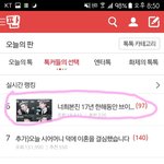 애드라 제발 판에서ㅠㅠ