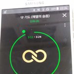 [인피니트] 쇼챔 <b>인원</b>800명 많은건가?